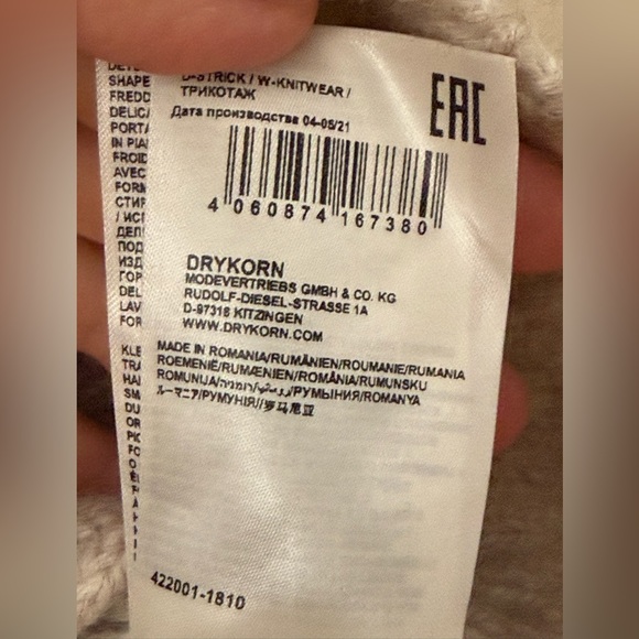 Drykorn Beige Funnel Neck Sweater, Size S - Picture 4 of 6